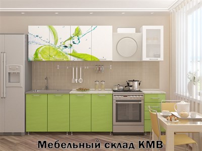 Купить кухня лайм 2,0 метра фабрика МИФ мебельскладкмв.рф
