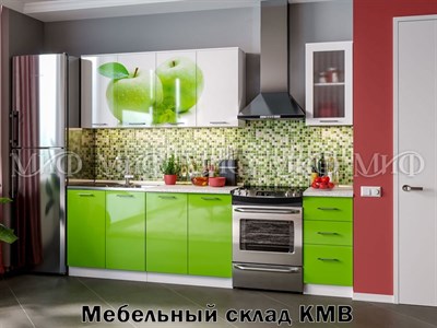 Купить кухня яблоко 2,0 метра фабрика МИФ мебельскладкмв.рф