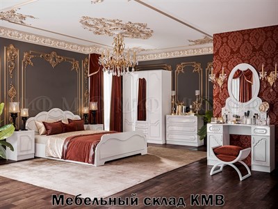 Купить спальню Гармония белый глянец фабрика миф мебельный склад кмв