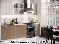 Кухонный гарнитур Катя  (1,6м;1,7м; 1,8м; 2,0м.)