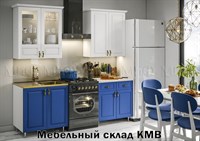 Кухонный гарнитур Констанция 1,6/900  м. (компоновка №2)