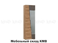 Соренто шкаф двухстворчатый мебельный склад кмв