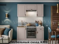 Кухонный гарнитур Констанция 1,5 м. компоновка №6