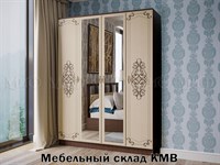 Купить шкаф для одежды Жасмин 4х дверный фабрика МИФ мебельскладкмв.рф