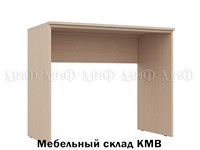 Купить стол юниор 1 фабрики миф мебельскладкмв.рф