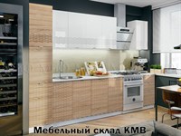 Модульная кухня Волна-1 2400 мм.